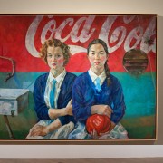 Выставка «Ксения Хауснер. Правдивая ложь»