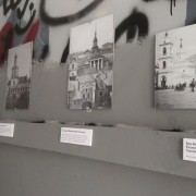 Выставка «Москва пешком. Из истории Китай-города»