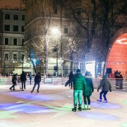 Каток в Саду имени Баумана 2020-2021