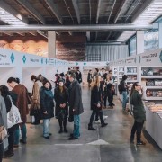 Ярмарка книг об искусстве Garage Art Book Fair 2017