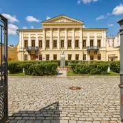 День города на культурных площадках Москвы 2022