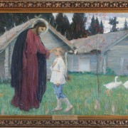 Выставка «Модерн в русской иконе»