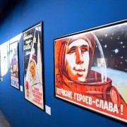 Выставка «Первые в мире»