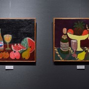 Выставка «Русский наив из собрания К.Г. Богемской и А.В. Турчина»