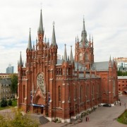 Римско-католический кафедральный собор