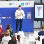 День российской науки в Москве 2025