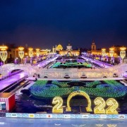 Каток на ВДНХ 2021-2022