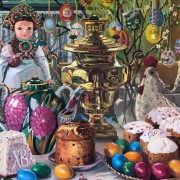 Выставка «Дом с самоваром. Живопись и коллекция»