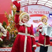Фестиваль «Московская Масленица» 2025
