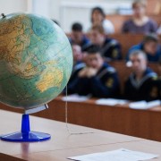 Географический диктант 2023