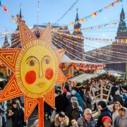 Фестиваль «Масленица» 2023