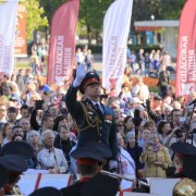 Сезон концертов «Военные оркестры в парках» 2017