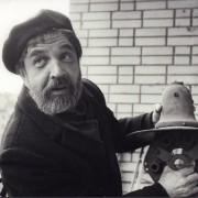 Выставка «Протоархив. Мутации. Сидур 1924 | 2024»