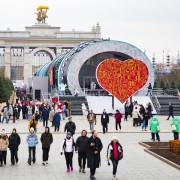 Топ-10 лучших событий на выходные 11 и 12 ноября в Москве 2023