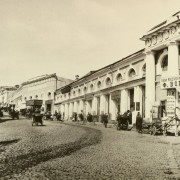 Цикл исторических онлайн-лекций «Поставщики. История в лицах»