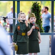 День Победы в Парке Горького 2019