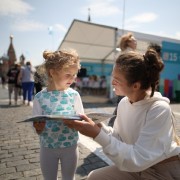 Книжный фестиваль «Красная площадь» 2024