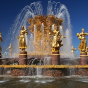 Открытие сезона фонтанов в Москве 2017