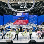 Фестиваль «Территория будущего. Москва 2030» 2025