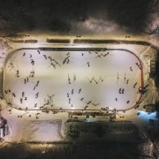 Каток в парке «Дубки» 2023–2024
