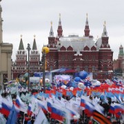 Фестиваль «День народного единства» 2017