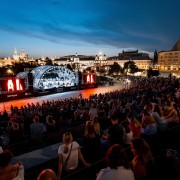 Фестиваль «Новая классика» в Зарядье 2023