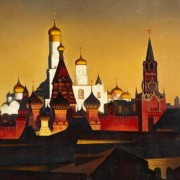 Выставка «Выпуск. История. Суриковский»