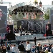 Фестиваль «Театральные выходные» 2025