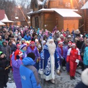 Новый год и Рождество в усадьбе Деда Мороза 2017/18