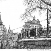 Выставка «Особый лик Москвы»