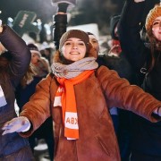 День студента в Москве 2020