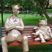 Автобусная экскурсия «Булгаковская Москва. Мистика и реальность»
