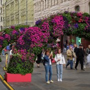 Топ-10 лучших событий на выходные 2 и 3 сентября в Москве 2023