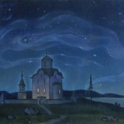 Выставка «Идущий к звездам»
