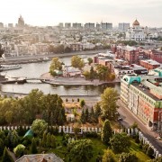 Топ-10 лучших событий на выходные 5 и 6 августа в Москве