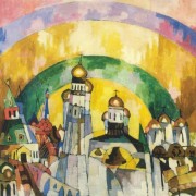 Выставка «Москва и москвичи в искусстве XX-XXI веков»