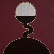 Выставка «Перезагрузка 4.0. Молодые»