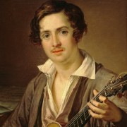 Выставка «Иван Цветков и его галерея. К 175-летию коллекционера»