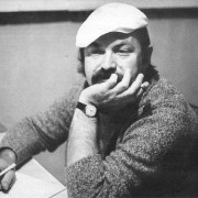 Выставка «Код Коника»