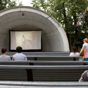 Летний лекторий «Кинопятница» 2017