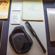 Выставка «Варвара Бубнова. Русский авангард и японские традиции»