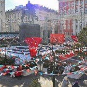 Топ-10 лучших событий на выходные 8 и 9 марта в Москве 2025