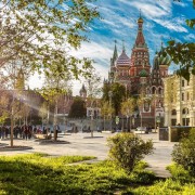 Топ-10 лучших событий на выходные 19 и 20 сентября в Москве