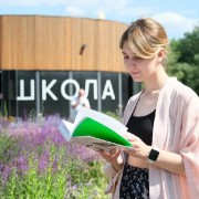 Фестиваль «ЛетЛитФест» 2023