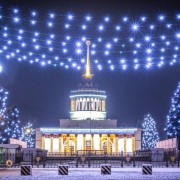 Топ-10 интересных событий в Москве на выходные  3 и 4 февраля 