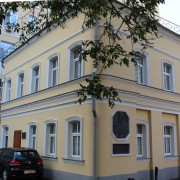 Выставочный зал «Домик Чехова»