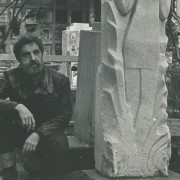 Выставка «Протоархив. Связи. Нежность»