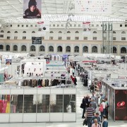 Выставка «Уникальная Россия»