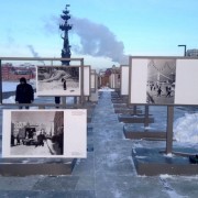 Фотовыставка «Зима в городе»