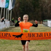 Кросс «Лисья гора» 2023